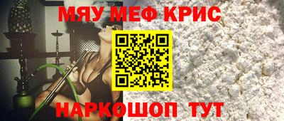марихуана Абакан