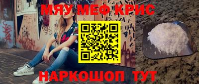 бутик Азнакаево