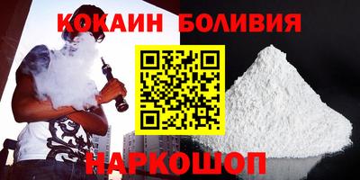 бутик Азнакаево