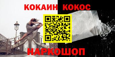 бутик Азнакаево