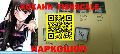 бутик Азнакаево
