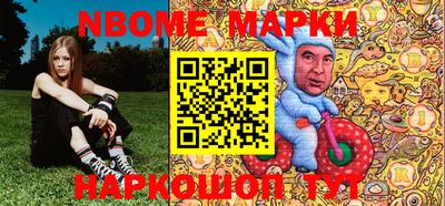 бутик Азнакаево