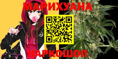 MESCALINE Абинск