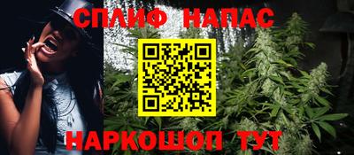 бутик Азнакаево