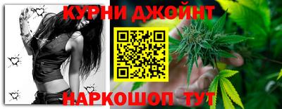 бутик Азнакаево