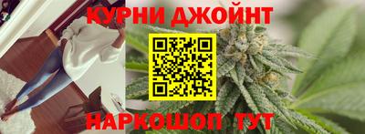 MESCALINE Абинск