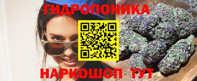 MESCALINE Абинск