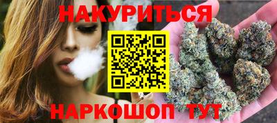бутик Азнакаево