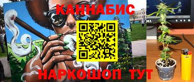 бутик Азнакаево