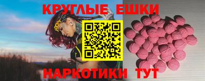 марихуана Абакан