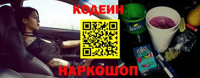 бутик Азнакаево