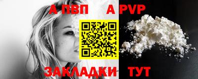 марихуана Абакан