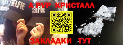 марихуана Ковров