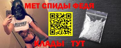 бутик Азнакаево