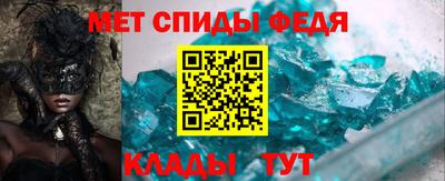 бутик Азнакаево
