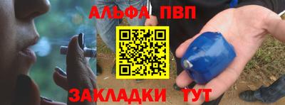 бутик Азнакаево