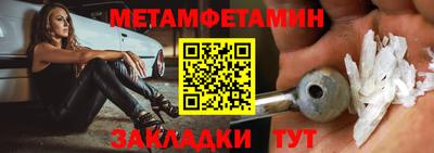бутик Азнакаево