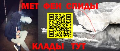 бутик Азнакаево