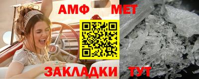 марихуана Абакан