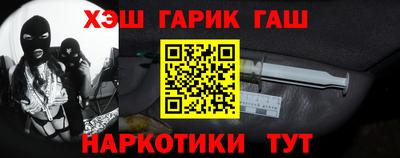 a pvp Когалым