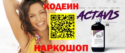 марихуана Абакан