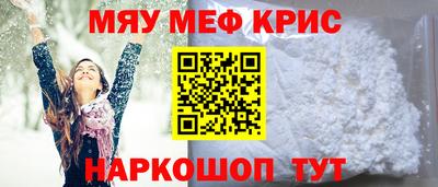 бутик Азнакаево