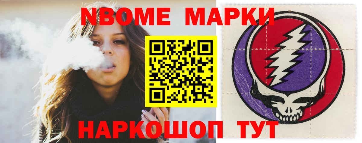 Лсд 25 экстази кислота  kraken tor  Лсд 25 экстази  Вход с VPN  Амурск  ЛСД экстази ecstasy 
